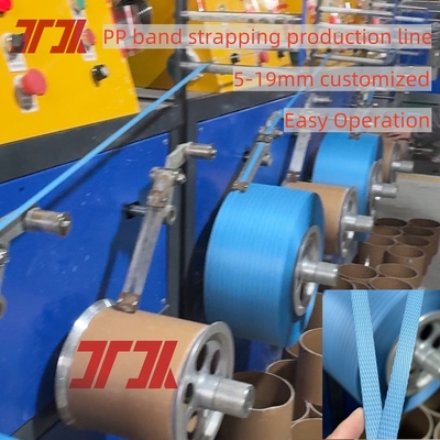 5-19mm largeur PP Machine de fabrication de sangles en plastique avec sangle écologique et 0,3mm largeur Tolérance réduite