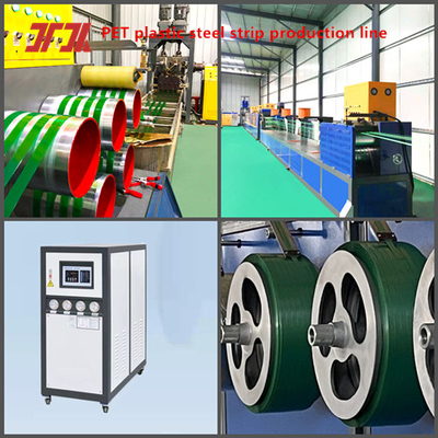 L'extrudeuse en plastique ligne de production de ceinture en acier plastique PET ceinture de fabrication de PET machine est équipée de pièces déshumidificateur de haute qualité