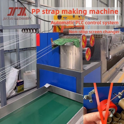 150 kg/h PP emballage 2 courroies Machine de fabrication de sortie avec conception de moule précise et système de contrôle PLC