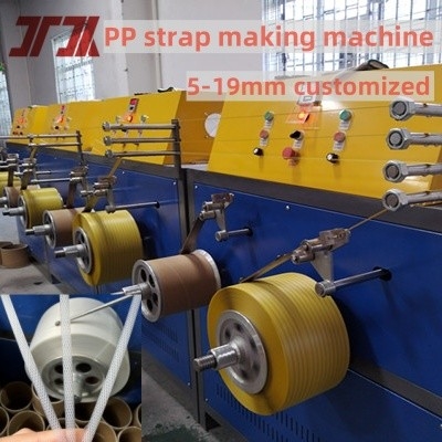 260kg/H Capacity Plastic Automatic PP Packing Strap Band Belt Manufacturing Making Production Line With PLC Control System