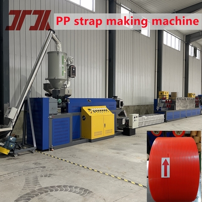 280 kg/h PP 4Straps Machine de fabrication de sortie avec système de contrôle PLC et 250-300m/min à grande vitesse