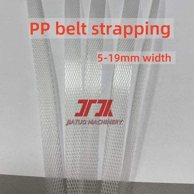 Ceinture en PP écologique de JIATUO avec une résistance à la traction supérieure, facile à manipuler, largeur personnalisée de 5 à 19 mm