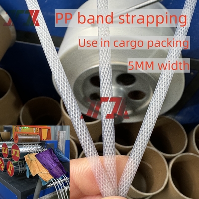 Matériau recyclé à 100% en utilisant une machine de fabrication de bande de bandage en PP avec enroulement automatique de 5 à 19 mm de largeur personnalisée