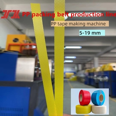 37KW Siemens moteur PP équipement de production de sangles PP machine de sangle pour le changement automatique d'écran