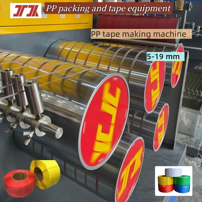 Machinerie en plastique ligne de production de bandes de PP équipement de bandes de PP machine de bandes de PP PET pour une production 24 heures sur 24