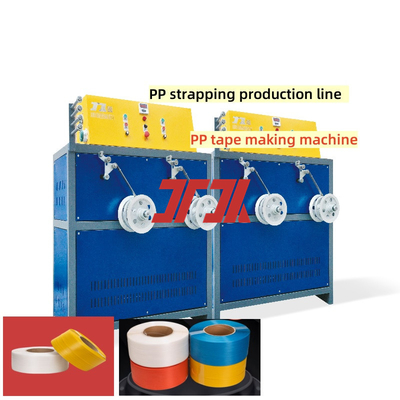 Machines d'emballage ligne de production de sangles en PP machine de sangle en plastique en PP PET équipement de sangle en plastique en PP avec vis spéciale d'extrudeuse