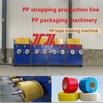 Machinerie d'emballage ligne de production personnalisée de sangles en PP machine de sangle en PP équipement de sangle en PP avec système de contrôle PLC