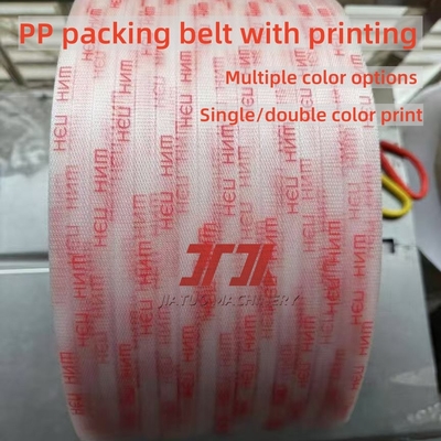 En gros, des bandes en plastique en PP pour palettes en polypropylène, avec une tolérance de largeur de 0,3 mm et une bonne droiture