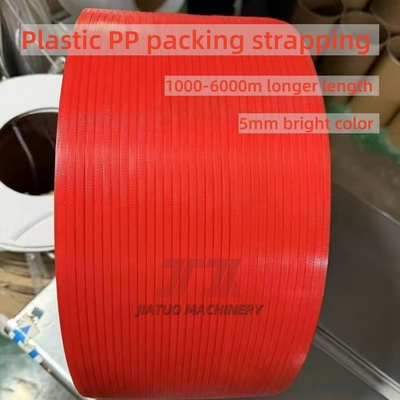 5mm-19mm boîte colorée d'emballage PP polypropylène bandes de fixation avec logo d'impression de bandes en plastique rouleau