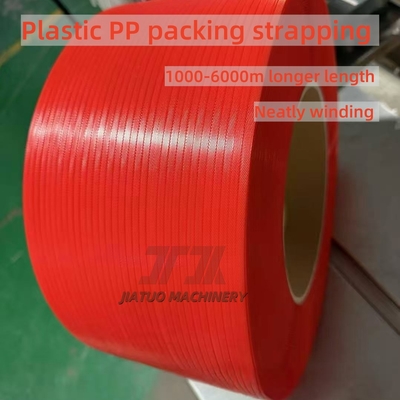 5mm-19mm boîte colorée d'emballage PP polypropylène bandes de fixation avec logo d'impression de bandes en plastique rouleau