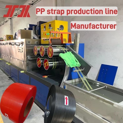 5-19mm largeur personnalisée PP Machine à bande en plastique avec PP bande utilise machine automatique ou manuelle et système de contrôle PLC
