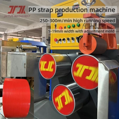 Équipement personnalisé de fixation en PP de 5 à 15 mm ligne de production de fixation en PP pour le changement automatique d'écran