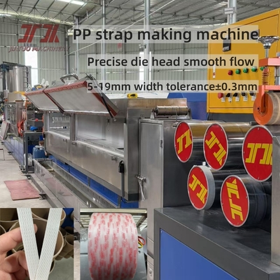 Ligne de production de sangles en PP à vis unique à haute vitesse de 5 à 15 mm