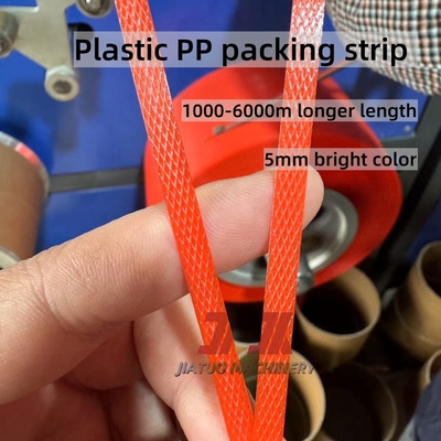 100% de matières recyclées utilisent des courroies en PP ligne de production avec une faible tolérance de largeur épaisseur plus longue longueur et résistance à la tension