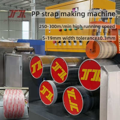 Ligne d'extrusion de sangles en PP avec machine à enroulement automatique pour faire des sangles longues