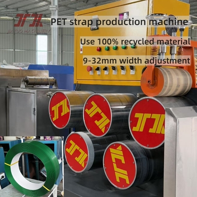 9-32 mm de largeur Full Automatic Polyester PET Strap Production Line faire une haute tension 250-950kg
