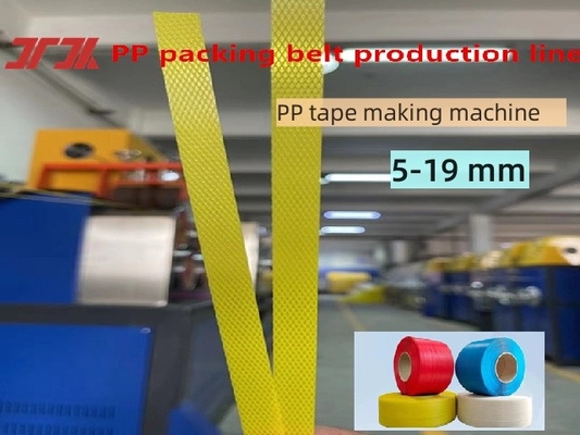 Machinerie d'emballage 5-15 mm ligne de production à vis unique de sangles en PP équipement de sangle en PP avec machine à haute vitesse à cinq rouleaux