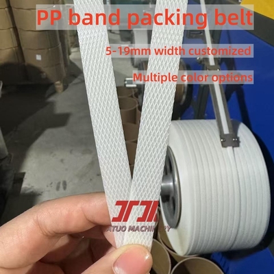 Machine d'extrusion de bande de câbles en plastique PP PET de 5 à 32 mm de large avec PLC automatique et résistance à haute tension