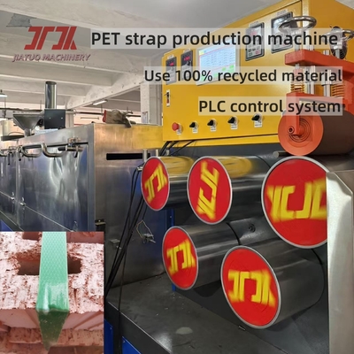 Machine d'extrusion de bande de câbles en plastique PP PET de 5 à 32 mm de large avec PLC automatique et résistance à haute tension