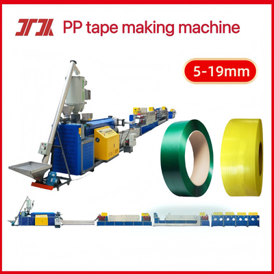 Machines d'emballage 5-19 mm PP équipement de fixation de la ligne de production de fixation de la PP PP machine de fixation de la PP pour le système de commande PLC