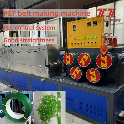 Machine de production de bande de PET de 9 à 32 mm de largeur pour la fabrication de bandes de PET haute tension avec système de mémoire PLC