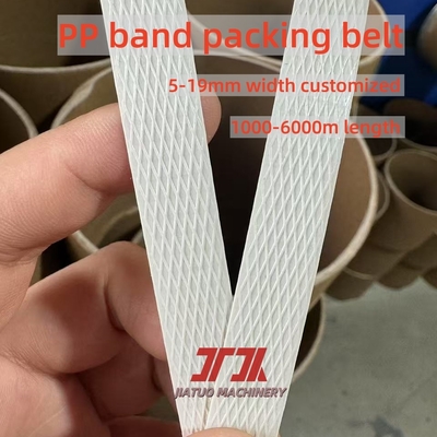 Cordon d'emballage en plastique en PP de 5 à 19 mm de largeur Couleur personnalisée Utilisation pour l'emballage des œufs en carton