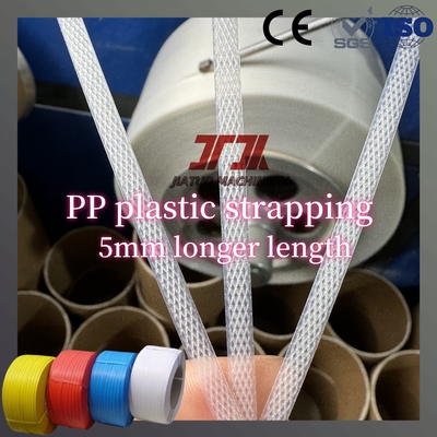 Sangles en polypropylène personnalisées en gros, bande d'emballage en plastique PP pour l'emballage de cartons, 5 mm-19 mm