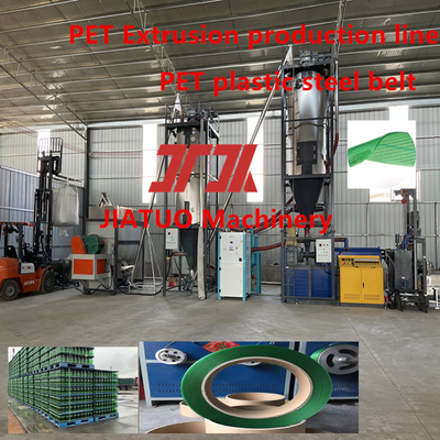 9-32mm single screw PET plastic steel belt production equipment PET strapping belt production line PET packaging belt with chemical fiber screen changer