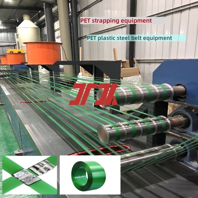 Ligne de production de ceintures en acier en plastique PET contrôlées par PLC Équipement d'extrusion PET Équipement de fixation en PET avec ceinture en PET verte