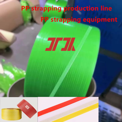 Ligne de production de cerclage PP, vente chaude en usine, équipement de cerclage PP avec système de contrôle PLC, cercleuse automatique
