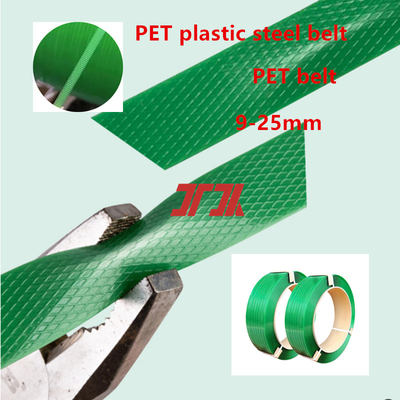 Ruban d'emballage PET en gros d'usine 9-25mm ruban d'acier plastique PET avec production de matériau broyé PET 100%