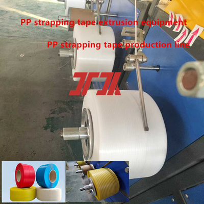 5-19mm Largeur GUOMAO réducteur PP Machine de fabrication de sangles avec système de mémoire de contrôle PLC et enrouleur automatique