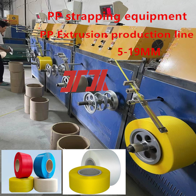 Extrudeuse plastique 5-19mm PP polypropylène cerclage bande de production ligne PP cerclage bande extrusion machine Vitesse de ligne jusqu'à 300m/min