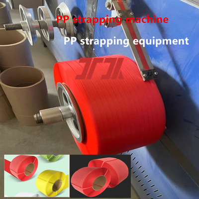L'équipement de fixation en PP à vis unique de 5 à 15 mm de haute qualité, ligne de production de fixation en PP avec moteur Siemens