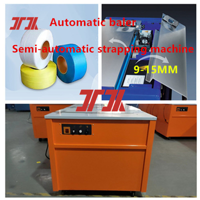Machine d'emballage pour cerclage PP