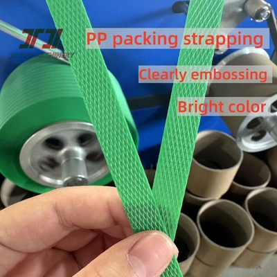 260kg/H en plastique polypropylène PP bande de sangle ligne d'extrusion de faire la bande d'emballage d'automobile bon souple