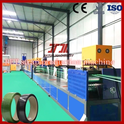 Fabrique personnalisée 9-32 mm ligne de production de bandes en plastique PET à grande vitesse