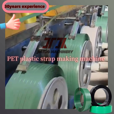 Machinerie en plastique Machine à bandes en PET à vis unique Ligne de production de bandes en acier plastique en PET Equipement de bandes en PET avec échangeur d'écran automatique