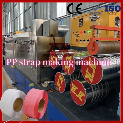 200-600kg/H Machine de fabrication de cerclage en plastique PP pour une production de cerclage PP de qualité et de longue durée