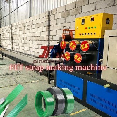 200 kg/h Machine d'extrusion à bande de bande de bande de bande de PET avec enroulement automatique