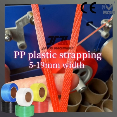 pp réutilisés par 0.5-1.5mm attachent faire à machine l'équipement jumel d'extrusion de vis