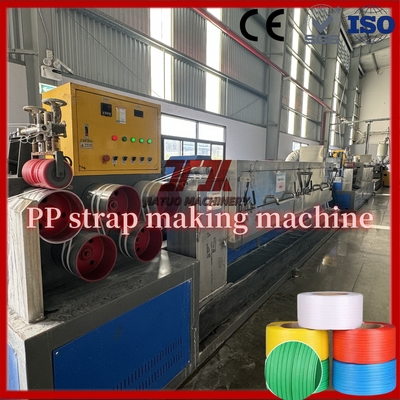 Ligne d'extrusion de feuillard PP pour l'emballage de cartons de briques, fabrication d'une sangle d'emballage flexible et de plus grande longueur