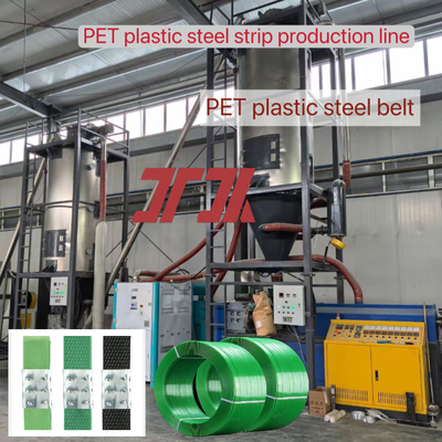 Extrudeuse à grande vitesse 9-25 mm ligne de production de sangles en acier en plastique PET équipement de sangle en PET pour un faible taux de défaillance et un fonctionnement simple