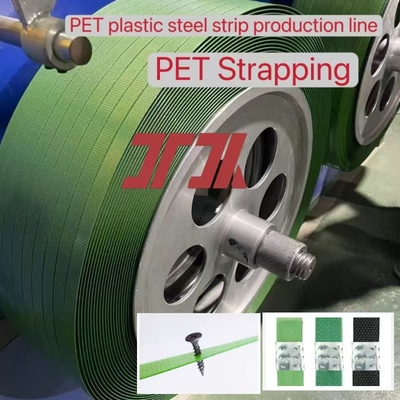 Machines en plastique pour cerclage PET à vis unique 9-25mm, ligne de production de cerclage en acier plastique PET, équipement de cerclage PET avec système de contrôle PLC