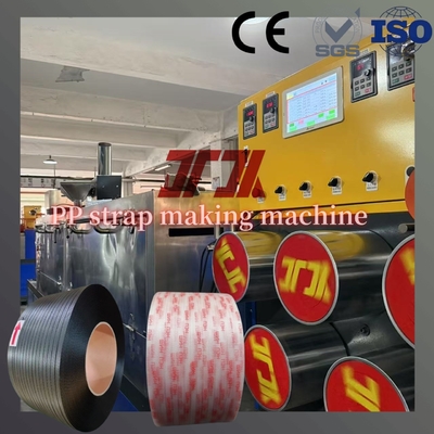 Machine à fabriquer des sangles en plastique PP de 5 à 19 mm, 200 kg/h, machine à fabriquer des sangles d'emballage en PP avec système de contrôle PLC