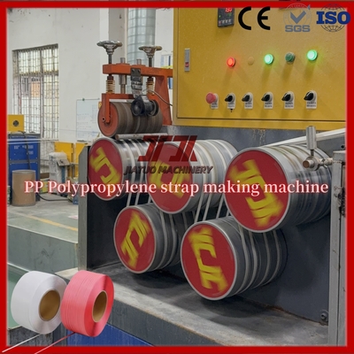 Machine d'extrusion de sangles en PP à vis unique 250 kg/h automatiquement avec données de spécifications de mémoire de contrôle PLC