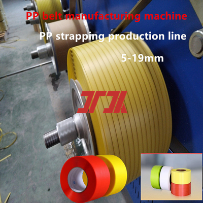 Machines en plastique 100% matières premières Ligne de production de cerclage en PP Équipement de cerclage en PP pour machine de cerclage automatique utilisant une sangle en PP