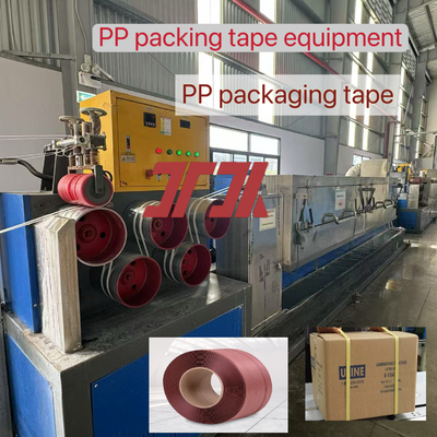 Machines en plastique 100% matières premières Ligne de production de cerclage en PP Équipement de cerclage en PP pour machine de cerclage automatique utilisant une sangle en PP