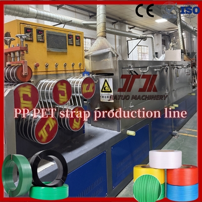 Machine d'extrusion automatique de feuillard en plastique PET 9-32mm pour cerclage avec contrôle PLC et réducteur GUOMAO