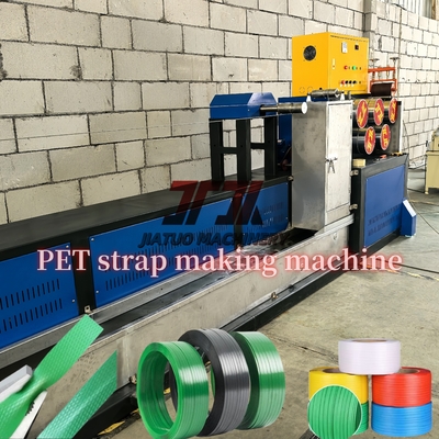 Machine d'extrusion automatique de feuillard en plastique PET 9-32mm pour cerclage avec contrôle PLC et réducteur GUOMAO